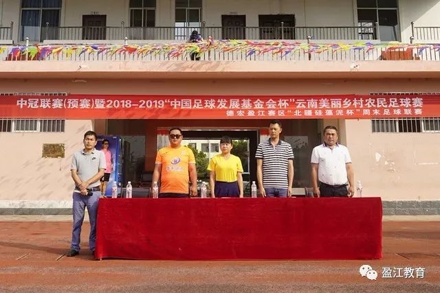 美国男足1-4落败，国际足联一番操作，最后成了世界杯最大的笑柄
